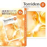 Torriden CELLMAZING Vita C Facial Mask (10 Sheets) | Radiance & Glow Boosting Korean Sheet Mask | Improving Overall Skin Tone | 5D Vitamin C + Niacinamide | Gift for Women | Korean Face Mask