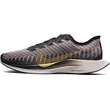 Amazon.com | Nike Zoom Pegasus Turbo 2 Men's Training Shoe  Black/White-Gunsmoke-Atmosphere Grey 7.5 | Road Running