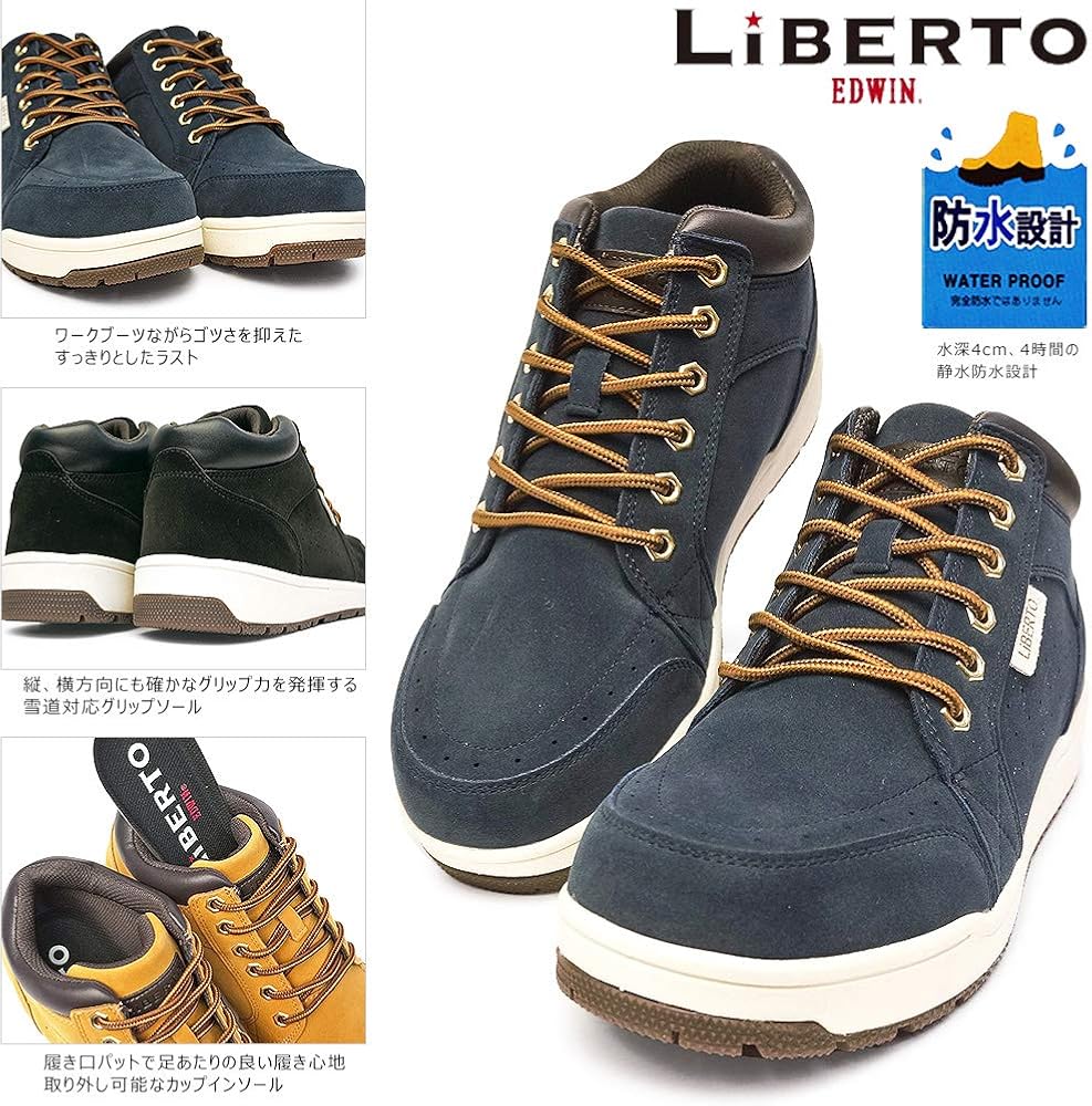 Amazon エドウィン Edwin カジュアルシューズ メンズ L 防水 リベルトエドウィン 防滑 スニーカー Liberto Edwin Edwin エドウィン スニーカー Amazon エドウィン Edwin カジュアルシューズ メンズ L 防水 リベルトエドウィン 防滑 スニーカー Liberto Edwin Edwin エドウィン スニーカー