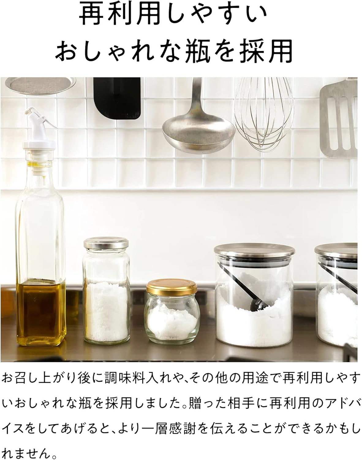 Amazon 父の日 お中元 プレゼント ギフト 父の日 お中元ギフト フルーツコンポート 5種5本入 ギフト Kanon 白桃 ブラックベリー 苺 グレープフルーツ オレンジマンダリン マンゴー パイナップル ミックスフルーツ お中元 父の日 お中元 御中元 御中元ギフトおススメ