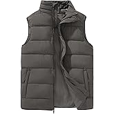 33,000ft Men's Puffer Vest Outerwear Winter Warm Padded Outdoor Casual Thick Insulated Quilted Sleeveless Jacket