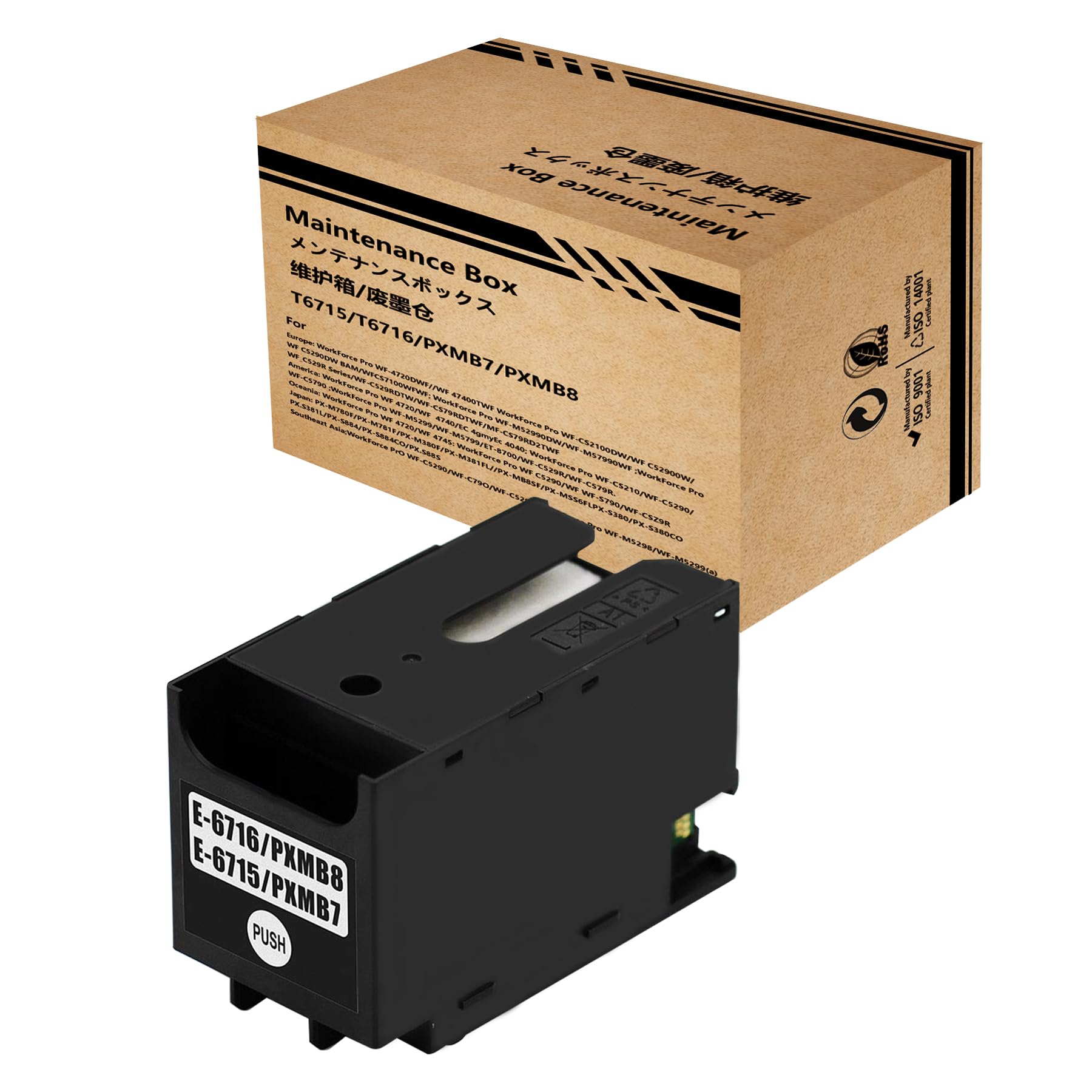 F-INK E-6716 Maintenance Box Compatible with T6715 T6716 C13T671600 C13T671500 Ink Maintenance Box