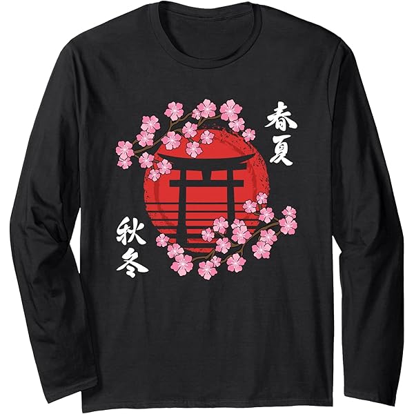 Amazon.com: Japanese Cherry Blossom Japan Style Sakura Men Women
