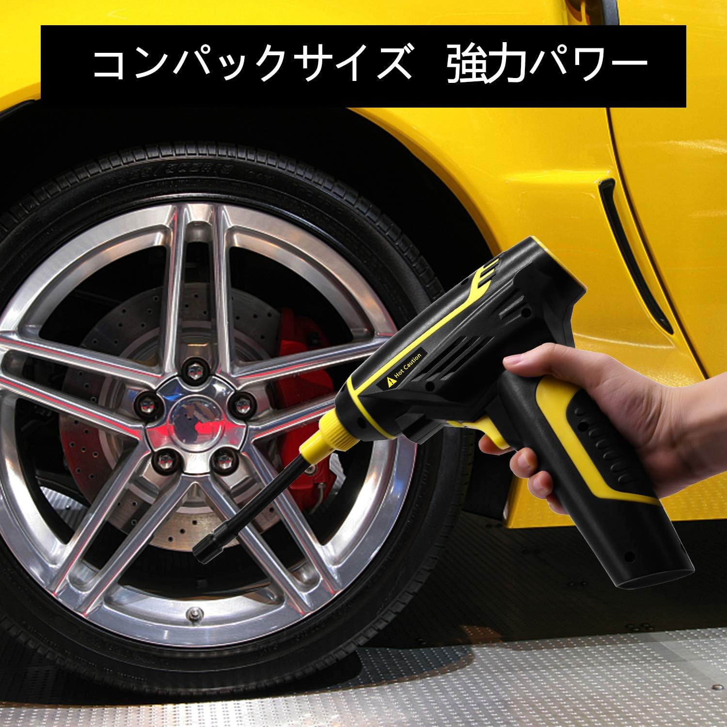 Amazon 最新改良版 電動エアコンプレッサー コードレス 電動エアポンプ 携帯型 電動空気入れ コンパクト 軽量 充電式 車載式 自動車 オートバイ 自転車 ボール エアベッドなど適用 Ledライト付 収納バッグ付 日本語説明書付 米式 1年保証付 スクリーン