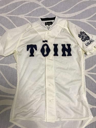 Amazon 高校野球 大阪桐蔭 ユニフォーム 甲子園 第100回大会 出場 アイドル 芸能人グッズ 通販