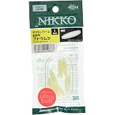 NIKKO Dappy Waxworm, Ultra-Soft, Natural, 966