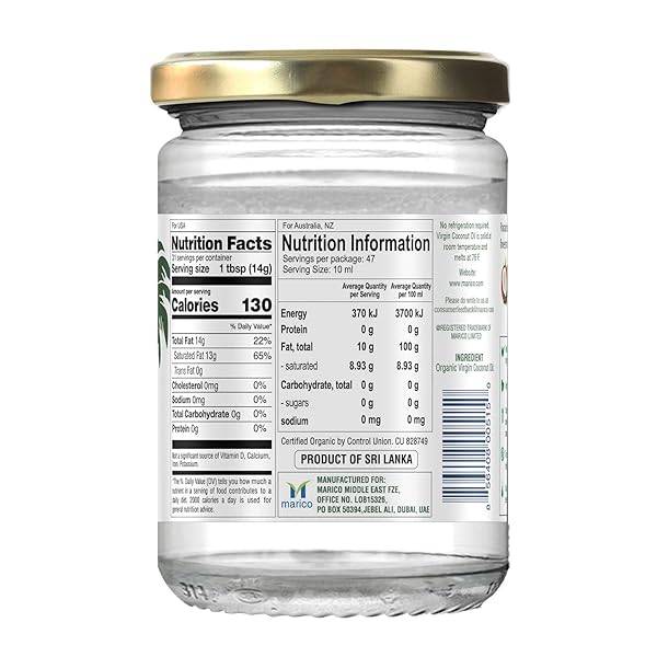 “PARACHUTE NATURALZ ORGANIC VIRGIN COCONUT OIL | COOKING OIL, HAIR OIL, BODY OIL & OIL PULLING | COLD PRESSED | UNBLEACHED | UNREFINED | NON-HYDROGENATED | MCT OIL | USDA CERTIFIED |16 FL. OZ | GLASS JAR”