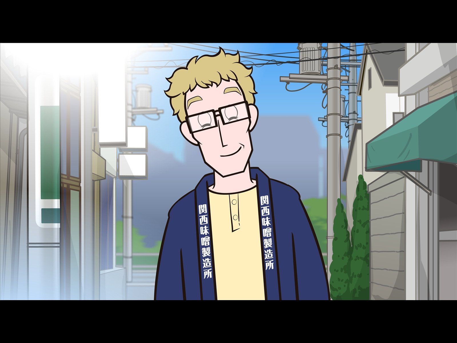 Amazon Co Jp 英国一家 日本を食べるを観る Prime Video