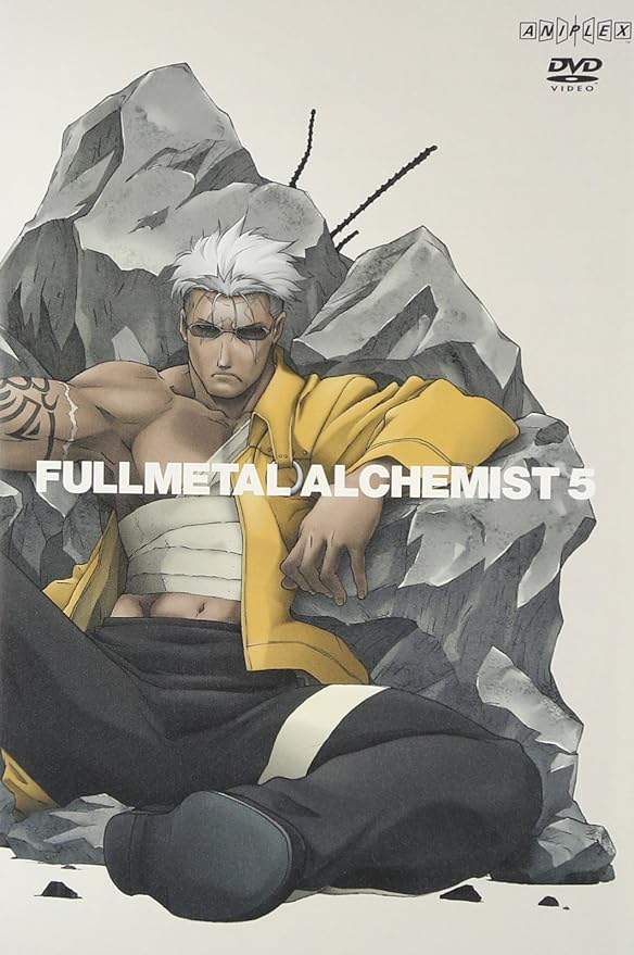 Amazon 鋼の錬金術師 Vol 5 Dvd アニメ