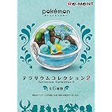 Amazon Com Reement Pokemon Forest 6 Shinnpi Shining Location Full Complete Set Of 6 Candy Toy Gum Pocket Monster Toys Games