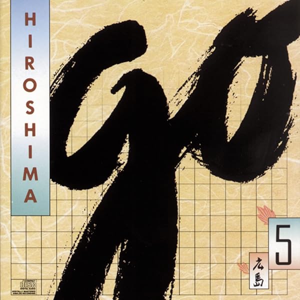 Hiroshima - Best Of Hiroshima - Amazon.com Music