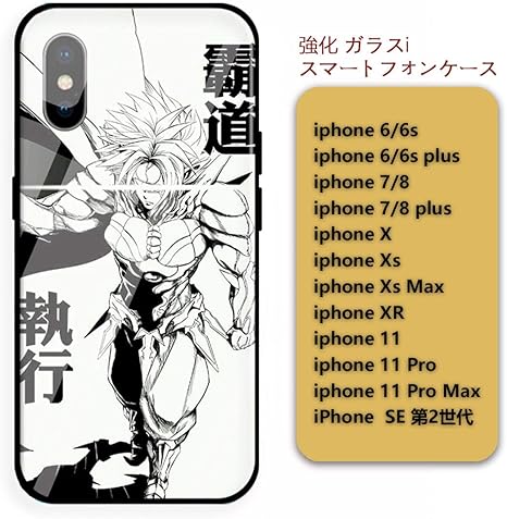 Amazon Co Jp ワンパンマン One Punch Man スマートフォン ケース 强化ガラスケース 鏡面ガラス ハードケース 耐衝撃 保護 ケース Iphone11 Pro Iphone 11pro アニメカバー 携帯カバー スマホケース スマホカバー キャラクター レンズ保護 指紋防止 15 ホビー