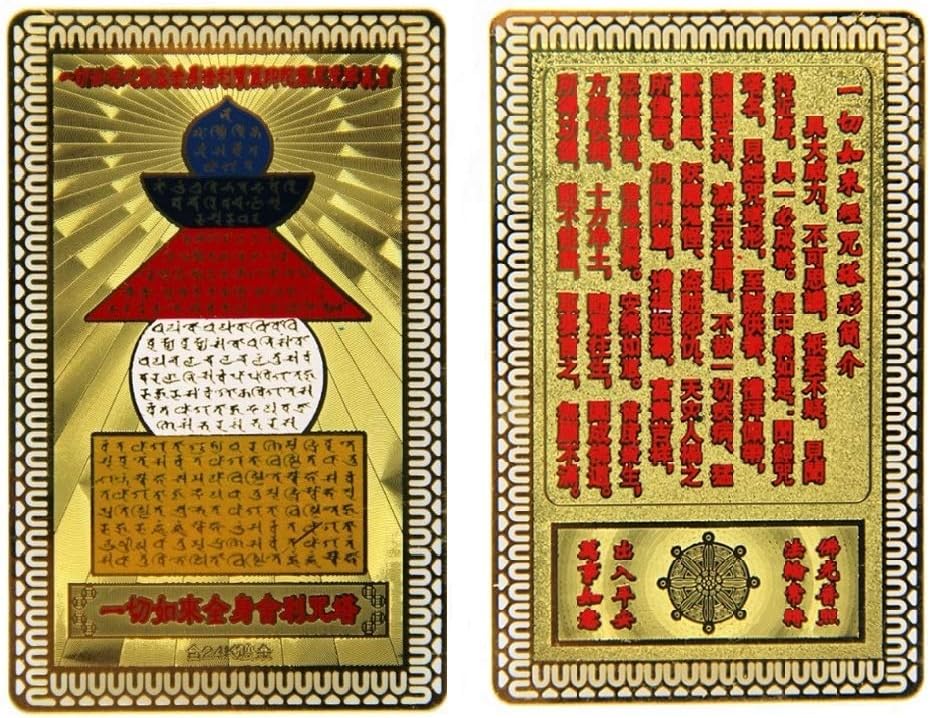 DMtse Chinese Feng Shui Tathagata Stupa Buddhist Amulet Card for Protection Safe and World Peace Talisman Card