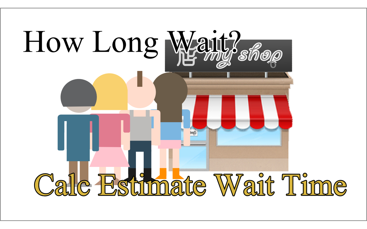 How long you wait before the. Long wait. wait for a long time. waiting time. how long you wait for me.