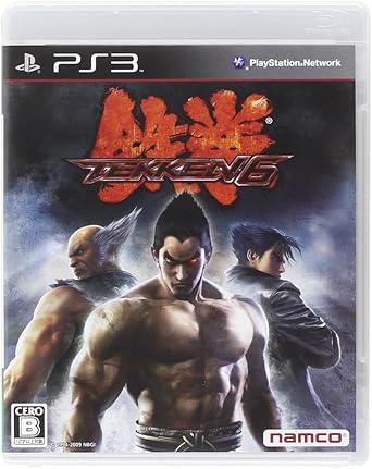 Amazon 鉄拳6 通常版 特典無し Ps3 ゲーム Amazon 鉄拳6 通常版 特典無し Ps3 ゲーム