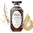 Moist Diane Keratin Hair Treatment for Damaged Hair & Color Treated Hair Women & Men, Organic Hair Care with Argan Oil & Mango Oil from Japan, Sulfate & Silicone Free, EXTRA DAMAGE REPAIR, 15.2 Fl Oz