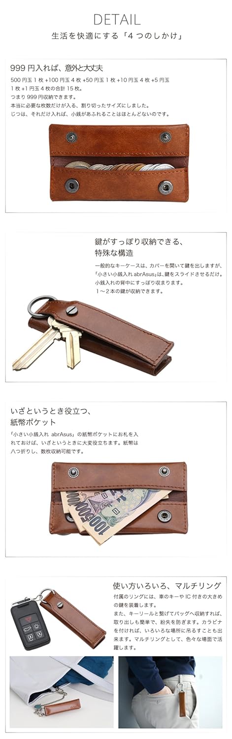 配送員設置送料無料 小さい小銭入れ Abrasus アブラサス B00izh4t9s ダークグリーン Www Krgroup Com