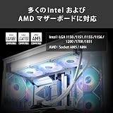 MSI MAG I360 White AIO CPU Cooler ARGB Dual-Chamber Split-Flow view 6