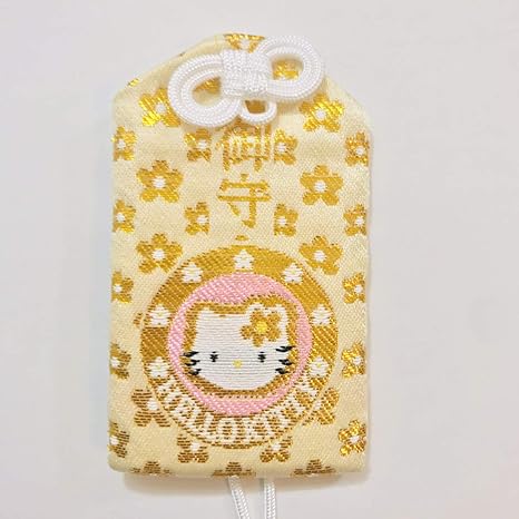 Amazon 正規品 ハローキティ ゴールド ピンク お守り キティちゃん サンリオ おまもり キャラクター守り 根付け キーホルダー Sanrio Hellokitty オフィシャル グッズ ライセンス キッズ おとこのこ おんなのこ プレゼント 贈り物 アニメ 萌えグッズ 通販