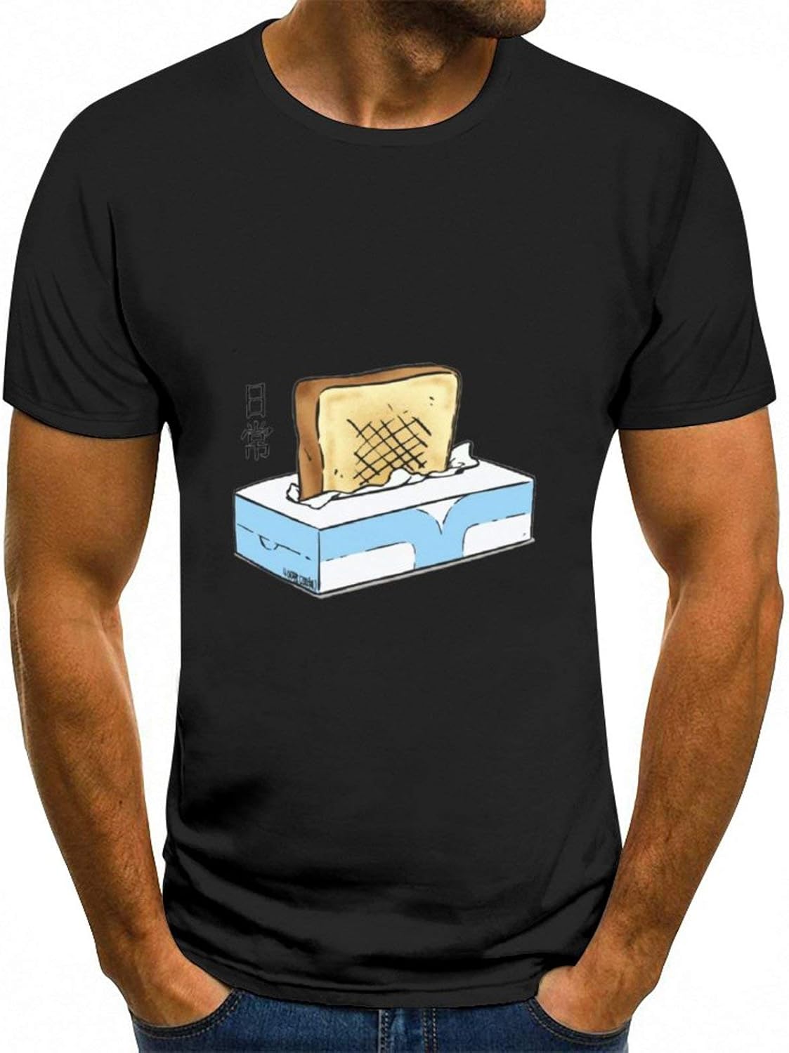 xiaojun Unisex Anime Nichijou-Tissue Box Toaster (2) Print T Shirt