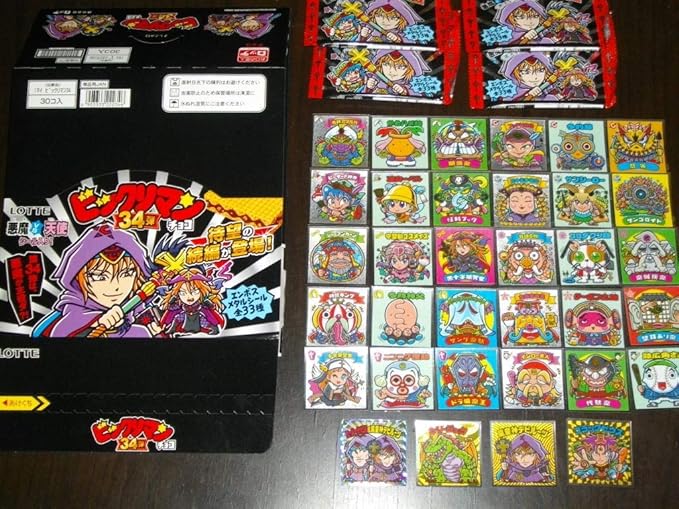 Amazon Co Jp ビックリマン 第34弾 全33種 コロコロアニキ 付録シールの合計34種34枚 完全フルコンプ ビックリマンシール コンプ ホビー 通販