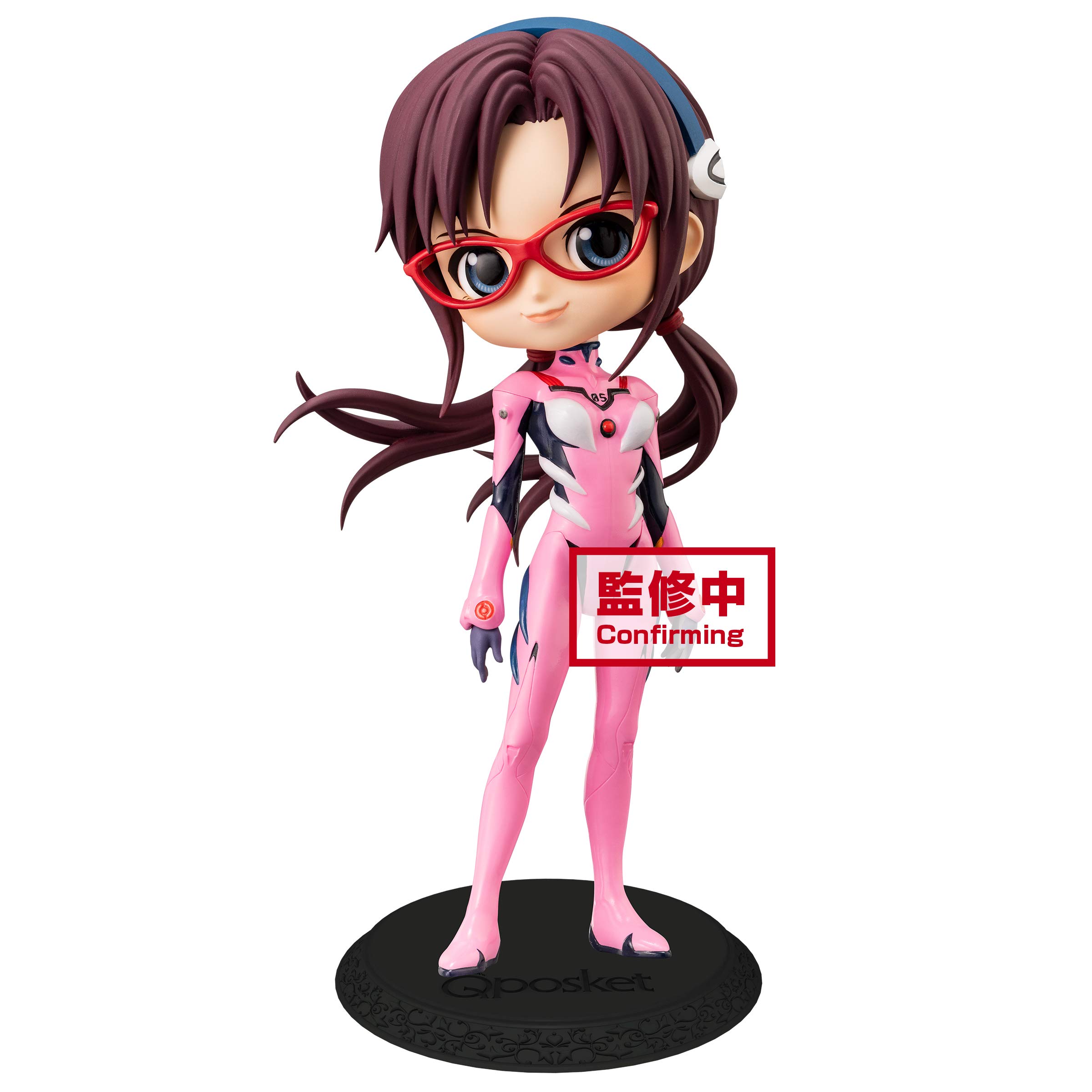 BANPRESTO BP16504, multicoloured, one size