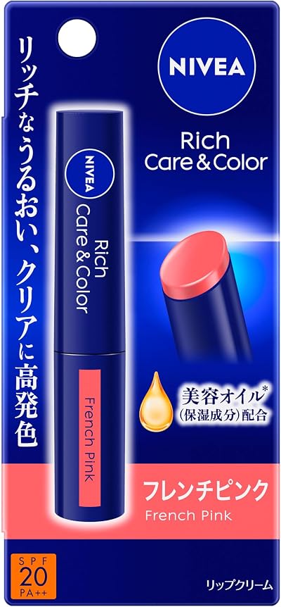 Nivea Rich Care Color Lip Balm 2.0g French Pink Moisturizing Glossy Tinted