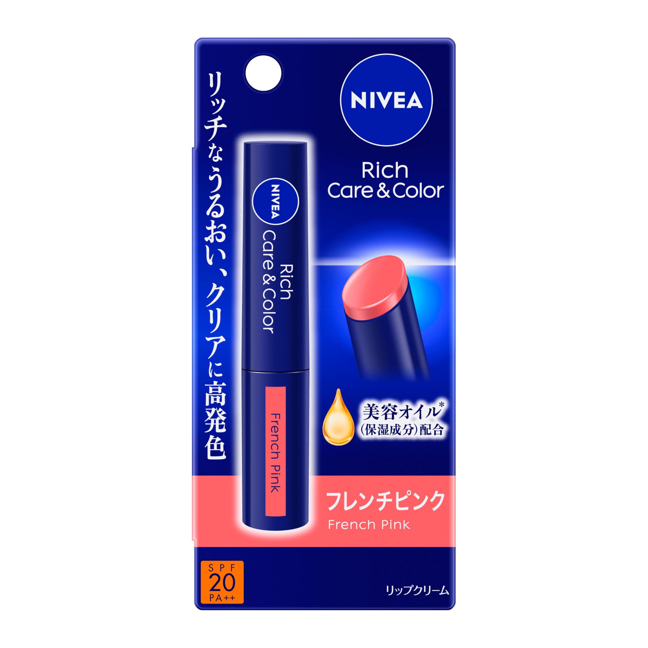 Nivea Rich Care & Color Lip Balm 2.0g - French Pink