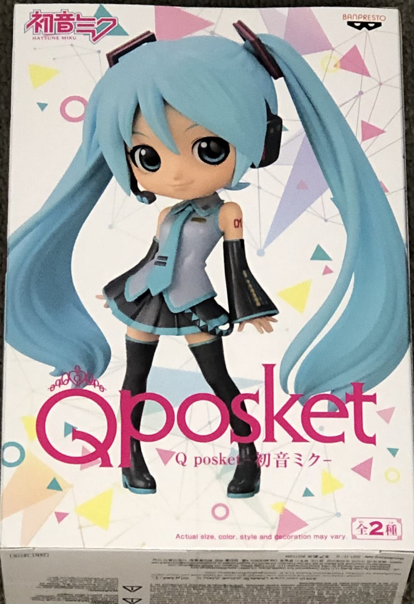 Banpresto 18176 HATSUNE MIKU - Figurine Q Posket 14cm ver.B