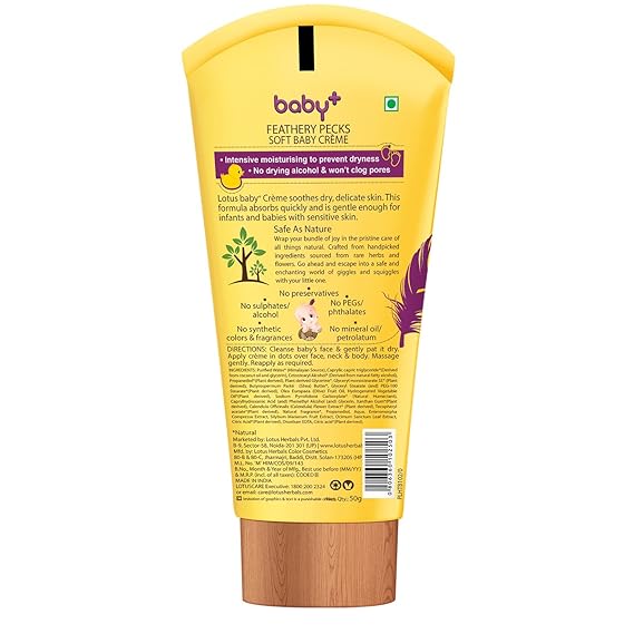 lotus baby lotion