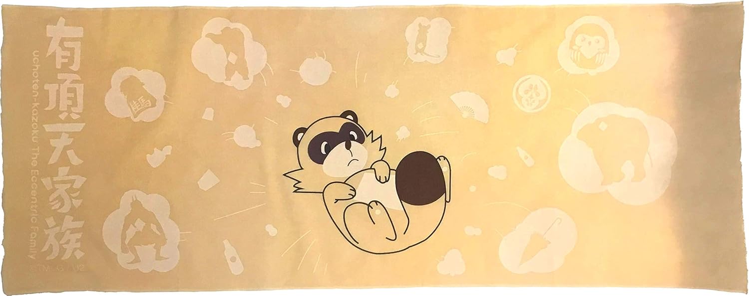 有頂天家族２ くるくるポンポン七変化手ぬぐい アニメ 萌えグッズ 通販 Amazon