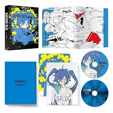Kagerou Days In A Day S Limited Edition Blu Ray Japanese Edition Movies Tv Amazon Com