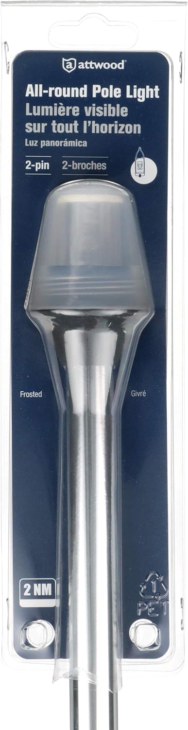 Attwood Traditional Style All-Round Frosted Globe Light : Boating Navigation Lights : Home Improvement