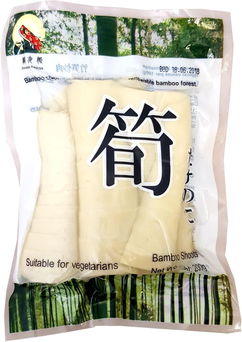 PRINCESS KAGUYA Bamboo Shoots 200 g