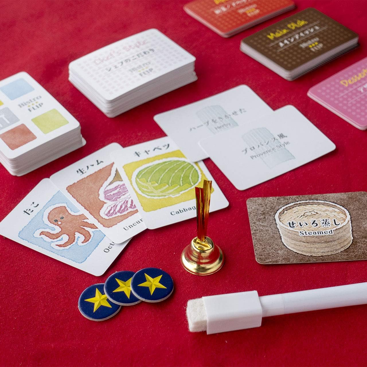 Amazon ビストロ フリップ ボードゲーム ボードゲーム おもちゃ