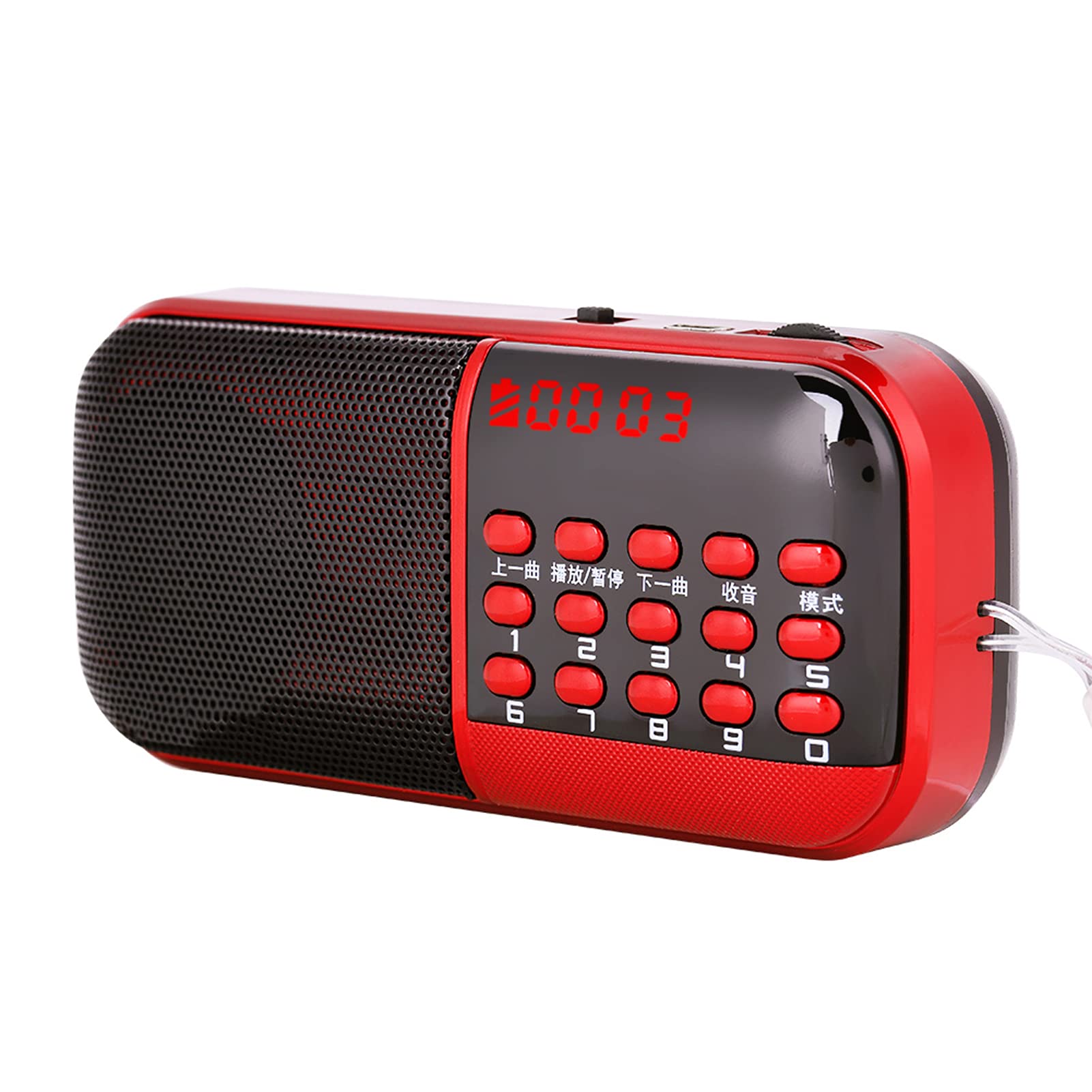 Red Portable FM Radio MIni Music Speaker Radio with 2 TF Card Slot and Large LCD Display Support 87.5-108MHz FM Stations, Long Play Time, Hifi Sound