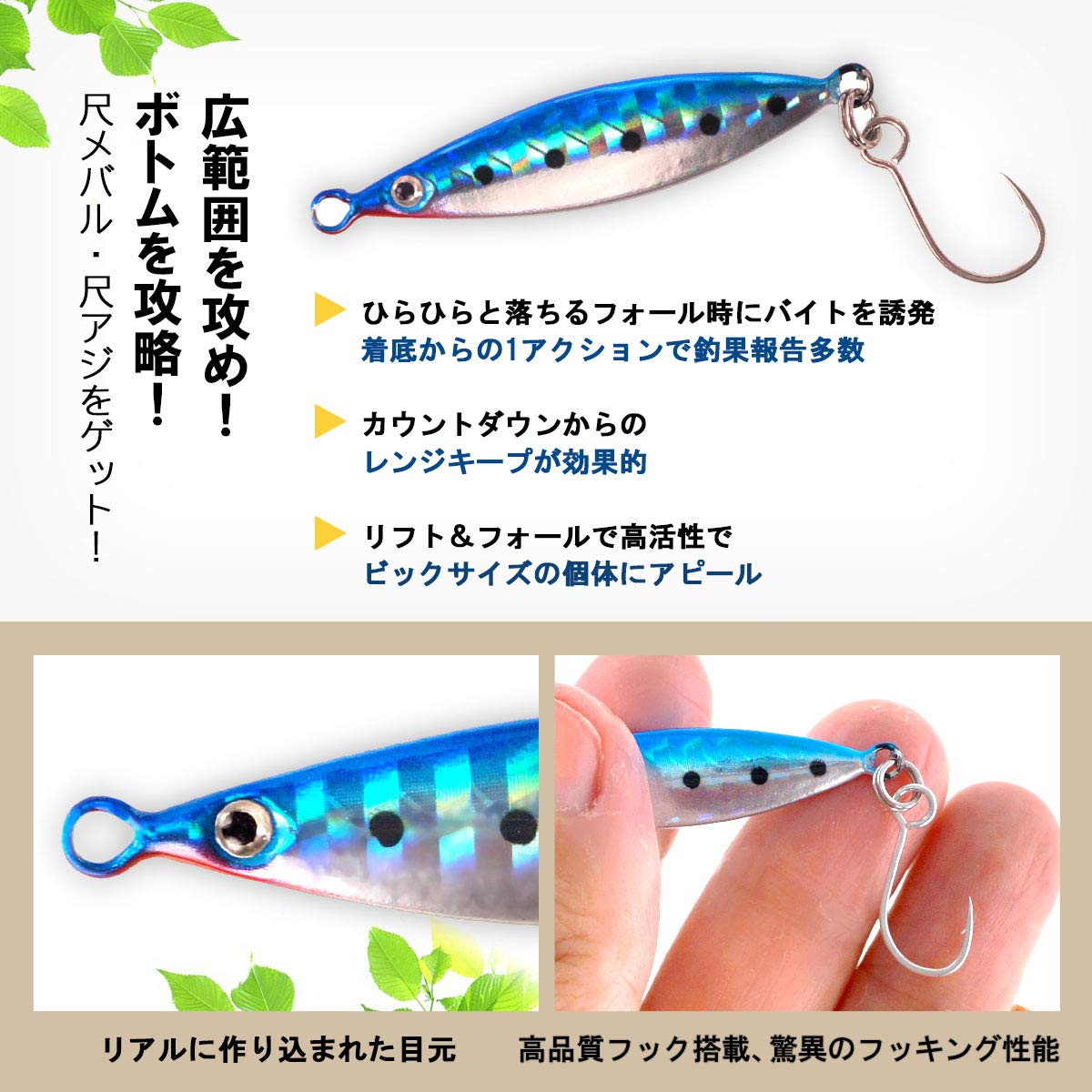 Mua Wild Scene ワイルドシーン メタルジグ セット スロー タイプ 3 5g 4 0cm 5 5g 4 5cm ５個セット リヤフック 標準装備 ルアー ｂｏｘ付 スロージグ Tren Amazon Nhật Chinh Hang 21 Fado