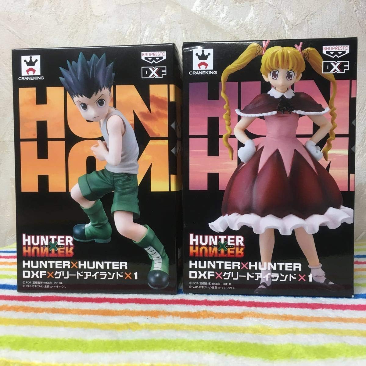 Amazon Co Jp Hunter Hunter ハンター ハンターdxf グリードアイランド 1ゴン フリークス ビスケット クルーガー全2種類セット ホビー 通販 Amazon Co Jp Hunter Hunter ハンター ハンターdxf グリードアイランド 1ゴン フリークス ビスケット クルーガー全2種類セット ホビー 通販
