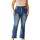 High Waisted Bootcut Jeans for Women Plus Size & Stretchy Boot Cut Womens Jeans High Rise with a 4 Button Closure