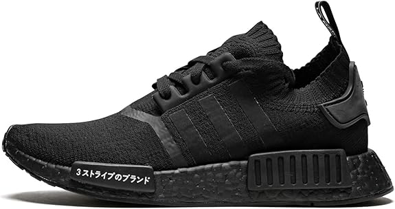 adidas nmd r1 japan boost