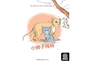 Сʨ��÷�� (Chinese Edition)