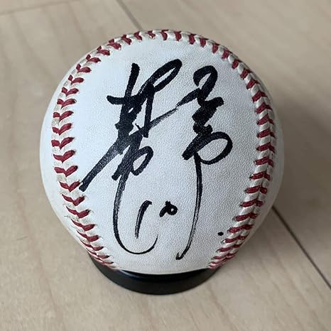 Amazon Npb試合球 読売ジャイアンツ 巨人軍 阿部慎之助 直筆サインボール プロ野球実使用球 サイン Npb統一球 おもちゃ ホビー Amazon Npb試合球 読売ジャイアンツ 巨人軍 阿部慎之助 直筆サインボール プロ野球実使用球 サイン Npb統一球 おもちゃ ホビー