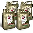 Idemitsu CVT Transmission Fluid Type N (NS-2) – 5 Quart, 4 Pack | CVT NS2 Transmission Fluid | Engineered for Superior Anti-Wear Protection and High Torque Applications