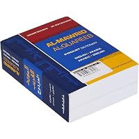Oxford Arabic Dictionary: Oxford Dictionaries: 9780199580330