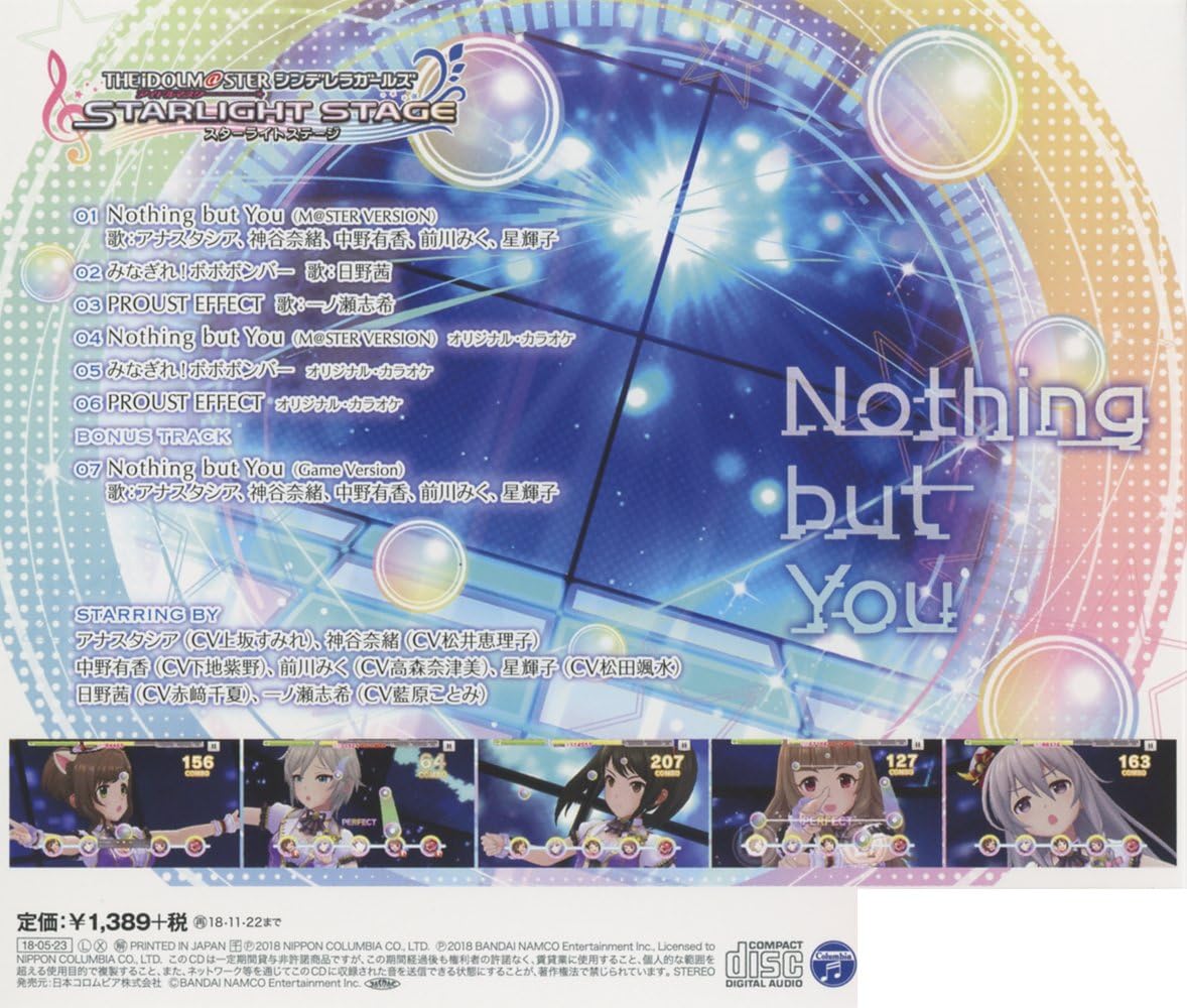 The Idolm Ster Cinderella Girls Starlight Master 17 Nothing But You Amazon Co Jp