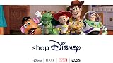 Disney Store Lotso Huggin Bear Toy Story Plush 32cm Official view 7