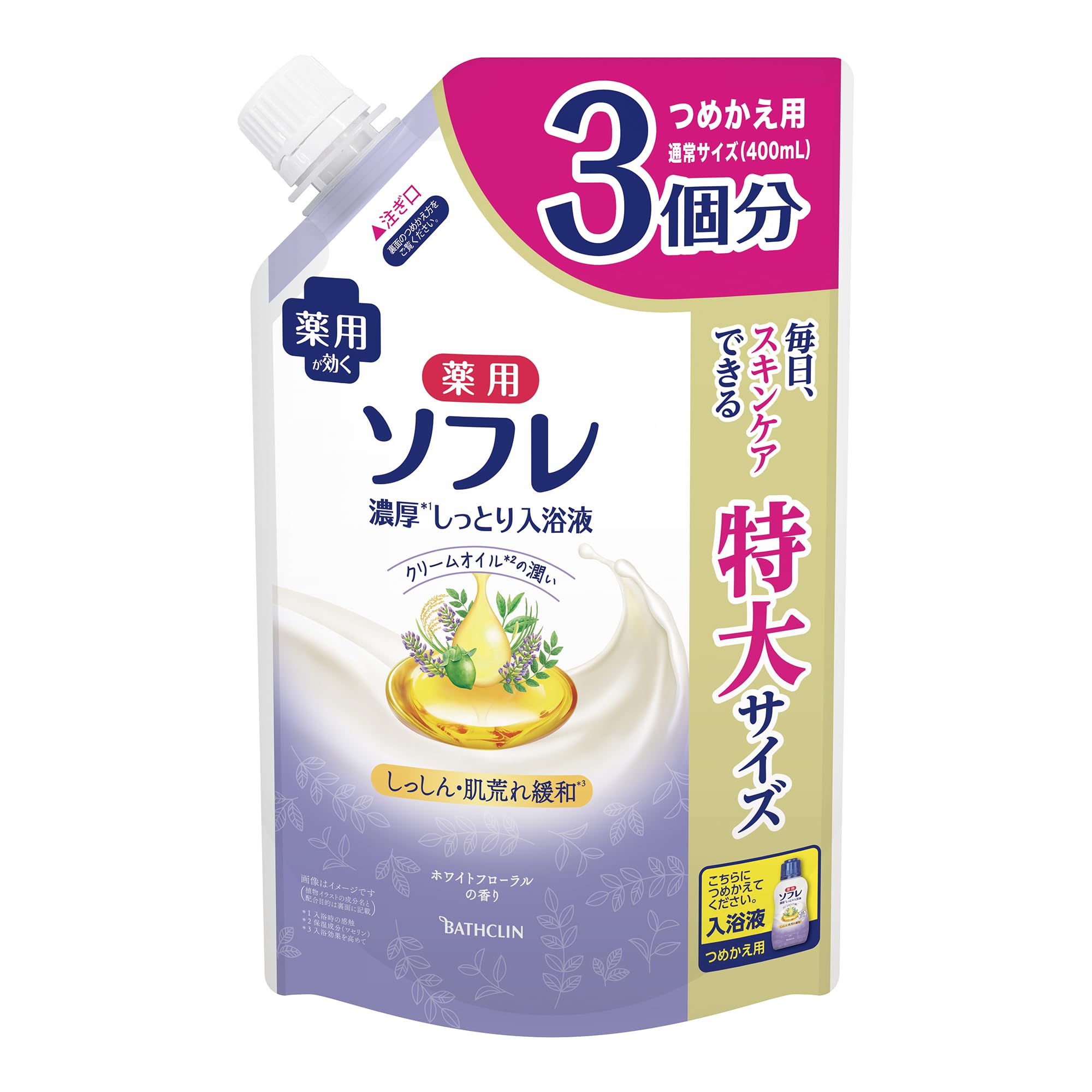 ソフレ 薬用 スキンケア入浴液 【大容量】濃厚しっとり 高保湿タイプ 赤ちゃんと一緒につかえる 液体 入浴剤 ホワイトフローラルの香り クリームホワイト色のにごり湯タイプ 詰替え用 1.2リットル (x 1)商品画像
