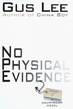 No Physical Evidence