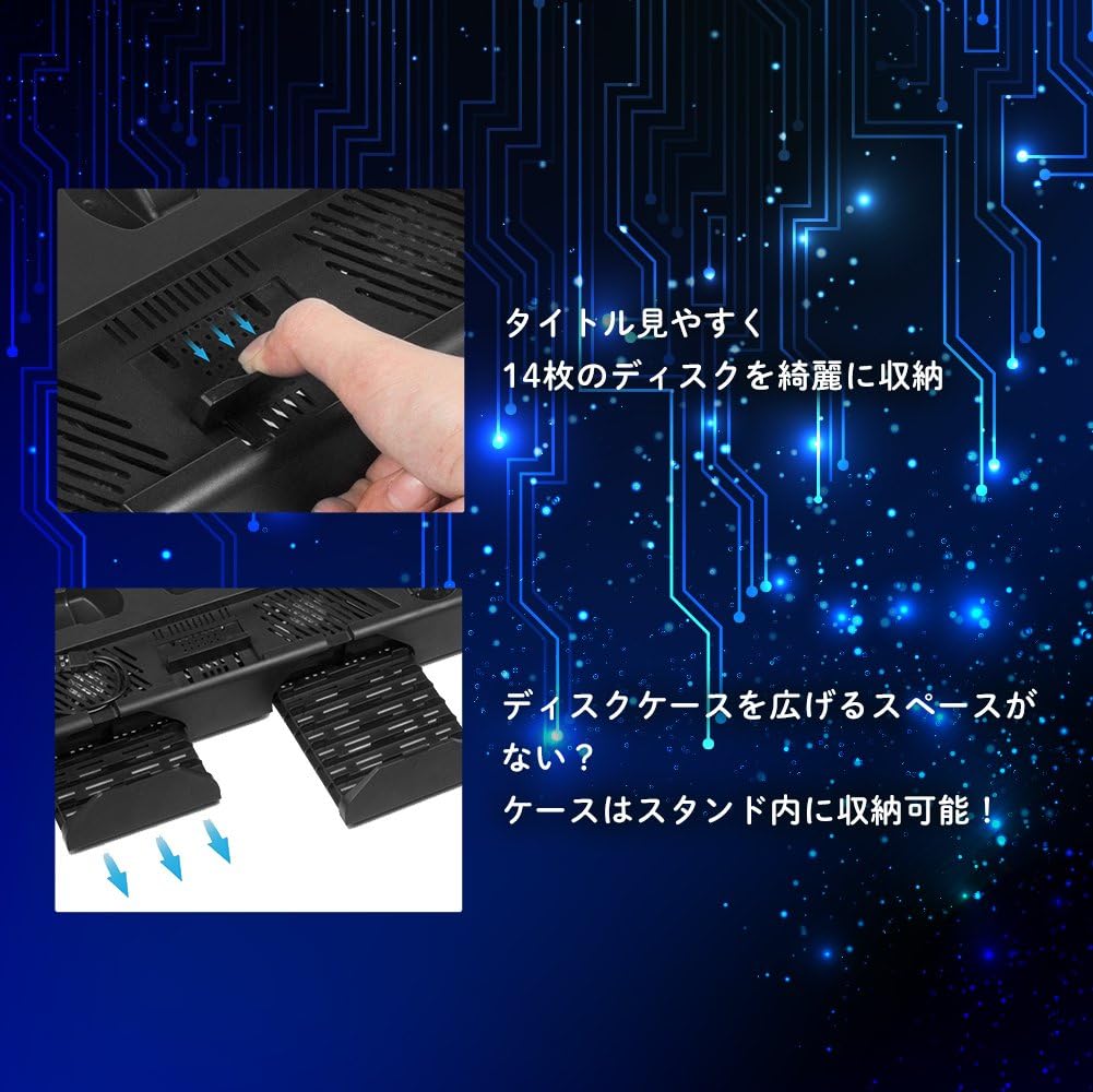 Amazon 新型 サイバーフォックス Psvr Ps4 Ps4 Pro Ps4 Slim Ps4充電スタンド Ps4スタンド 冷却ファン 日本語説明書付 C P3600 アクセサリーキット