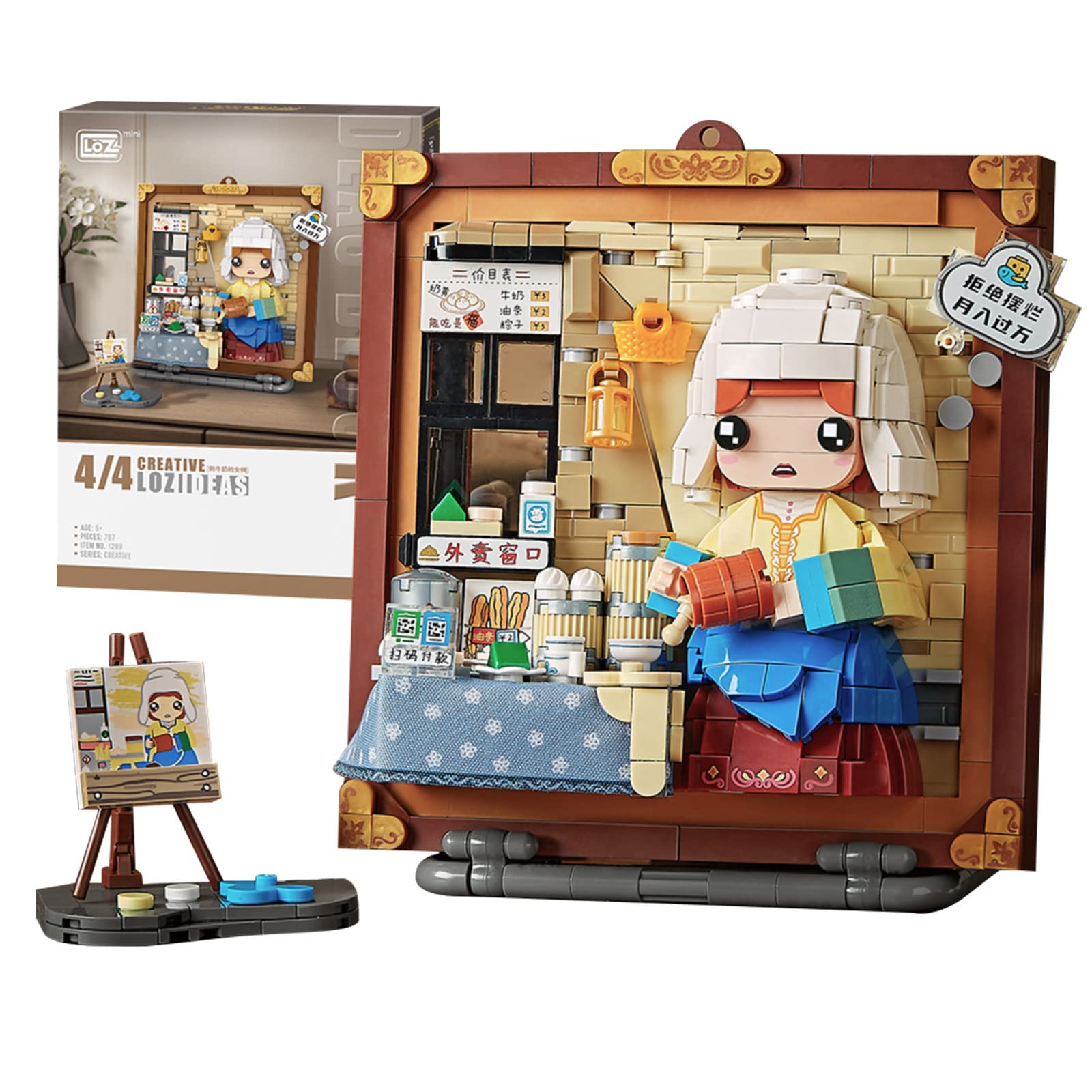 MEIEST Mini Building Blocks Cute 3D Painting Model Set,Creative DIY Simulation Particle Stereograph Collection Construction Building Bricks Toy,Home Decor (4-The Milkmaid)